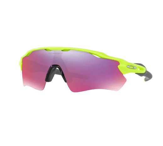 gafas de sol ciclismo oakley